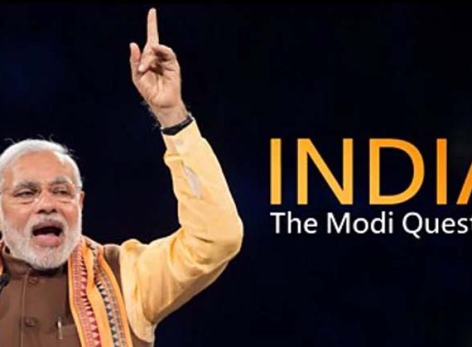 modi new