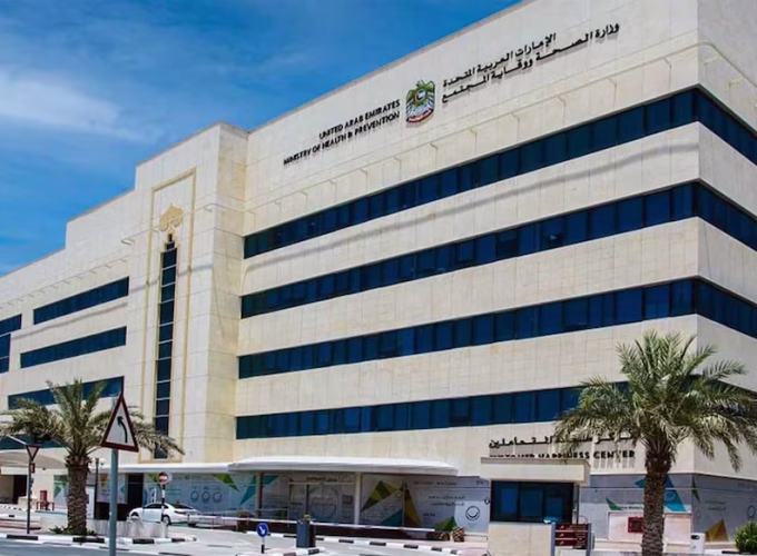 mohap-uae-offers-an-online-attestation-system-for-sick-leave-and-medical-reports