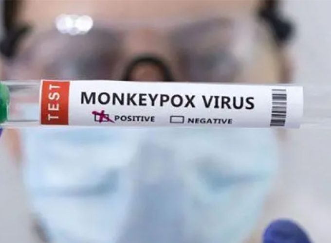monkeypox new