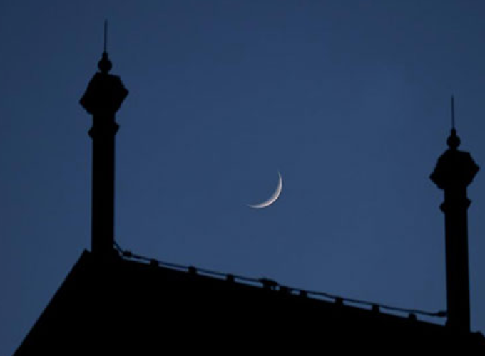 moon