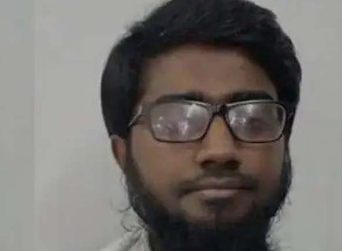 muhammed ameen
