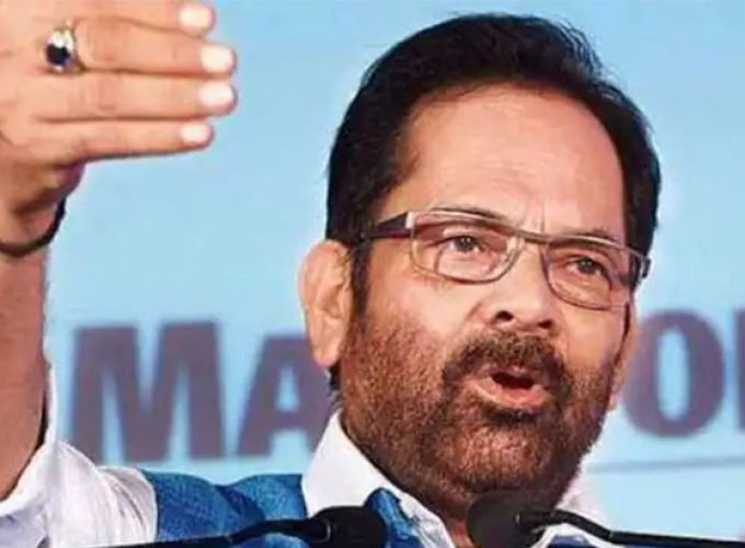 mukhtar abbas naqvi