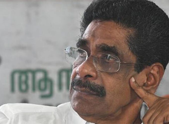 mullappally