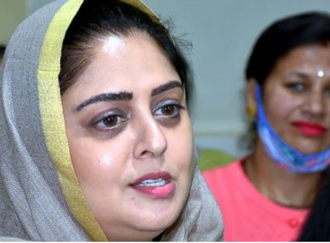 nagma