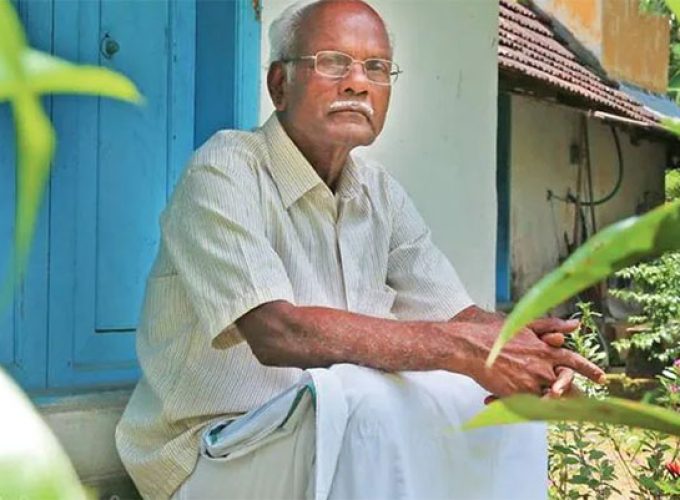 narayan