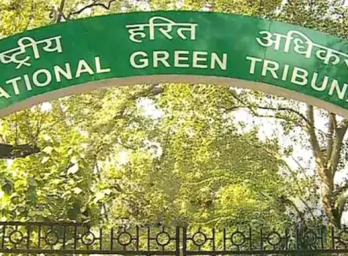 national-green-tribunal