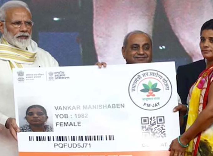 national health insurance