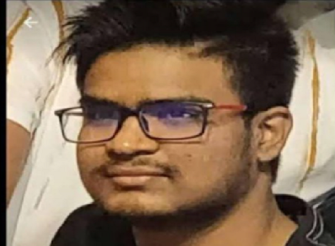 naveen