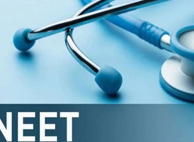 neet exam