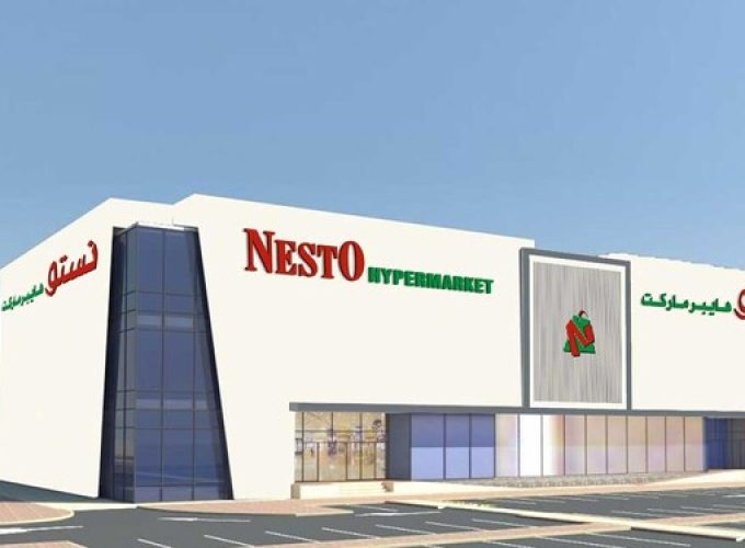 nesto-hypermarket-opens-17th-outlet-muscat