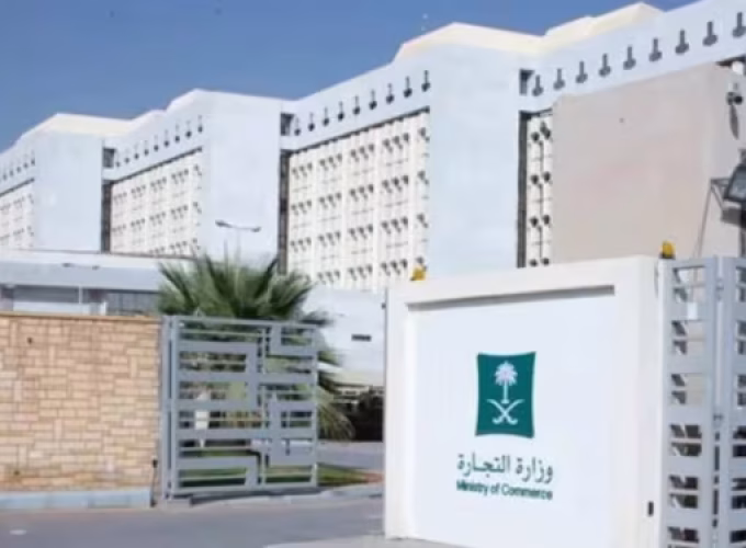 new-saudi-laws-to-simplify-business-to-take-effect
