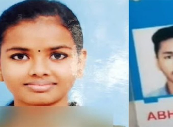 nidhina