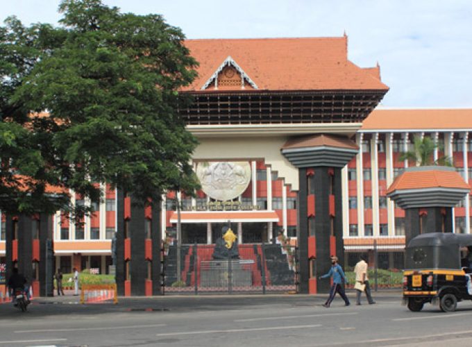 niyamasabha