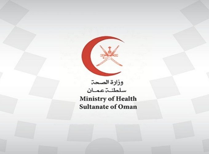 oman Moh