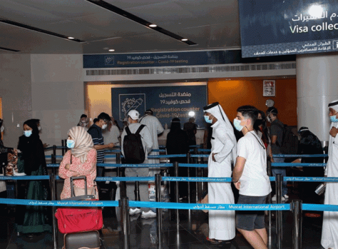 oman-airport