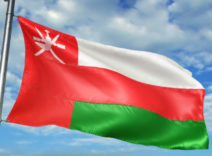 oman eid