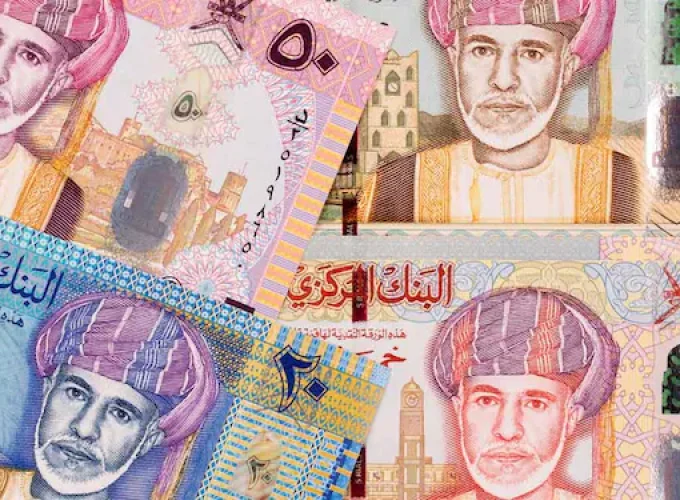 oman-rial