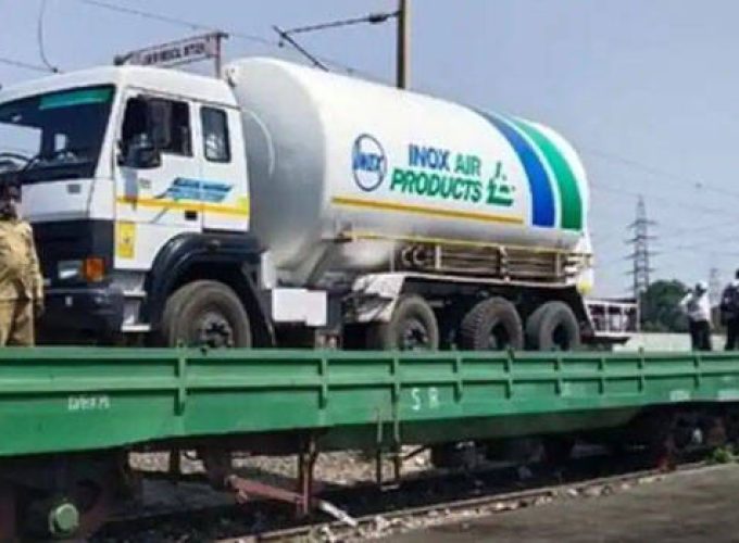oxygen train
