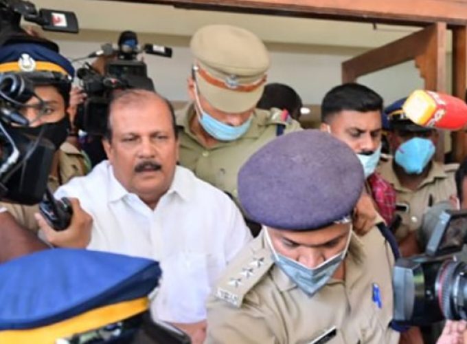 p c george arrest
