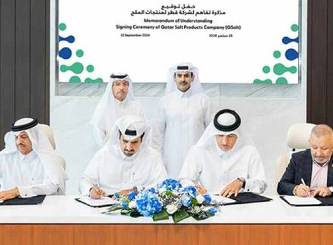 pact-signed-to-set-up-qatar-salt-products-company