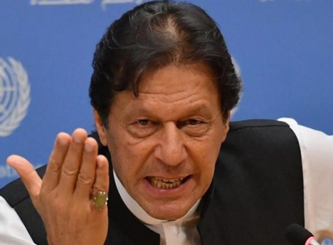 pak