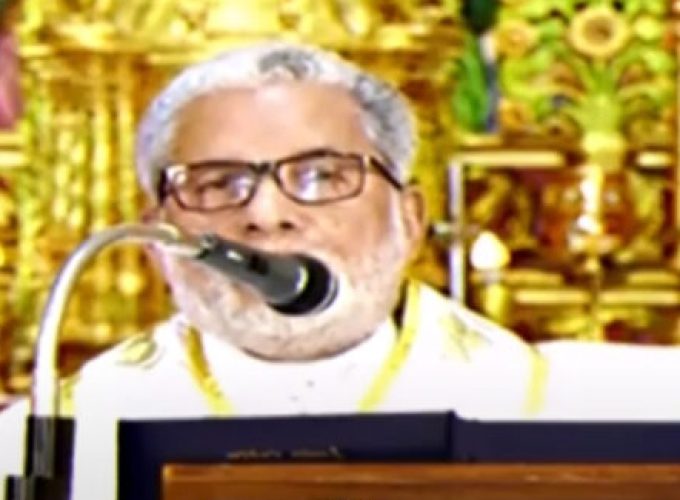 pala bishap