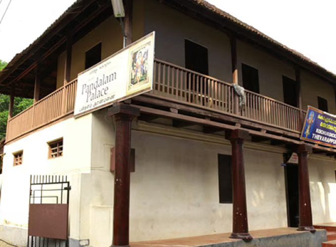 pandalam palace