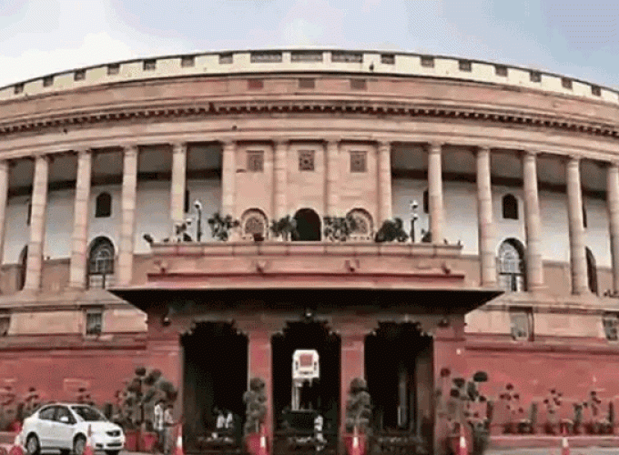 parliament