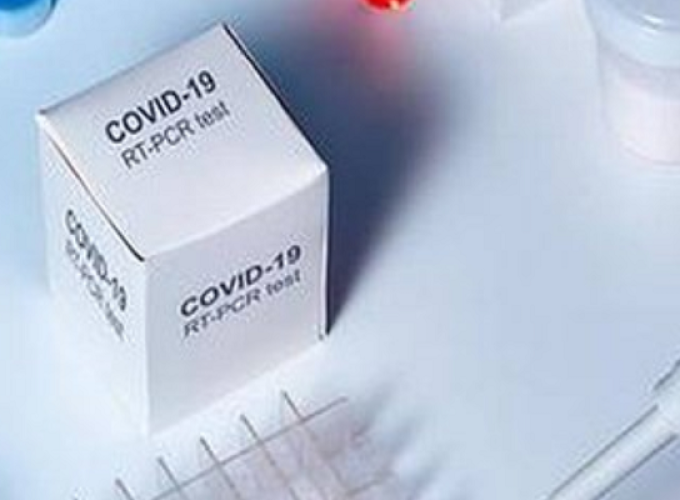 pcr test