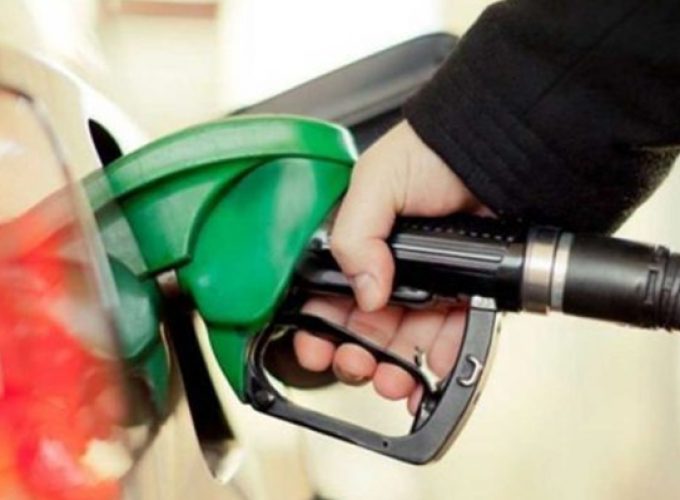 petrol