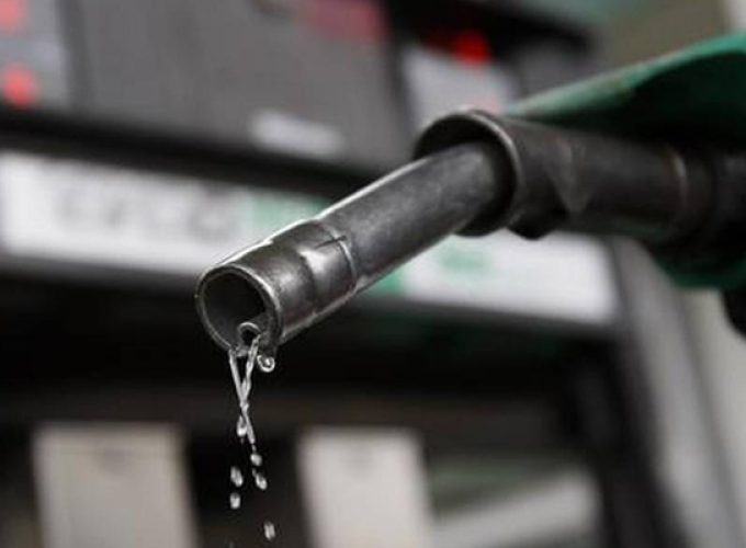 petrol price