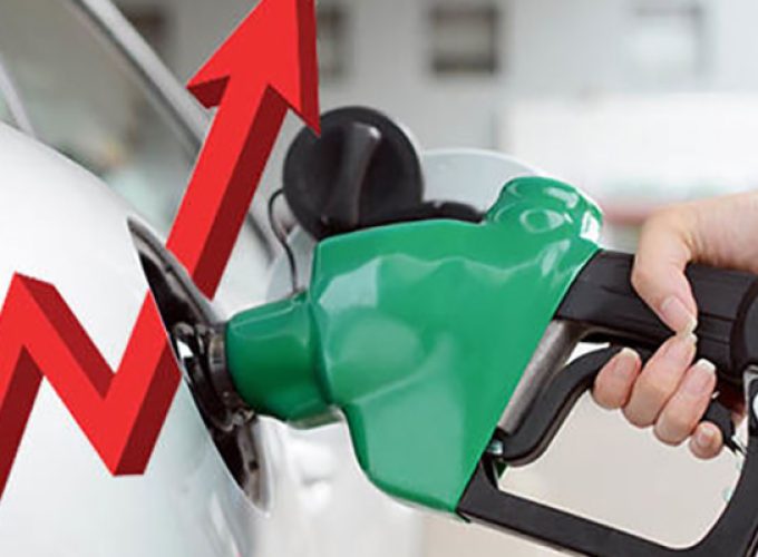 petrol price