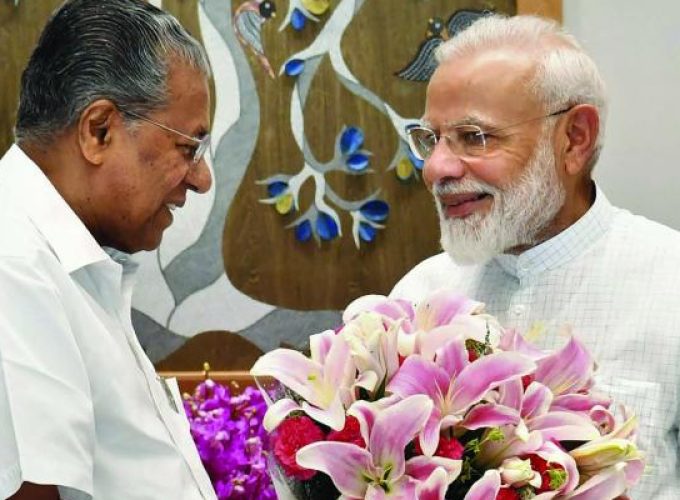 pinaray and modi 1