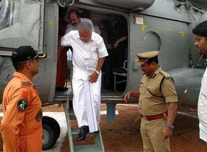 pinaray in helicopter