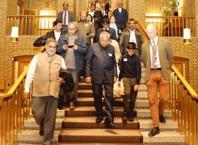 pinaray in london