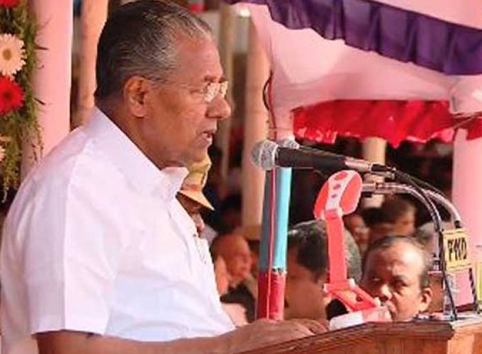 pinaray vijayan