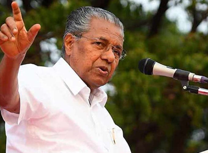 pinaray vijayan