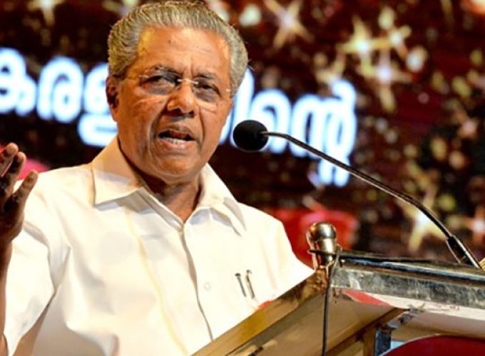 pinaray vijayan