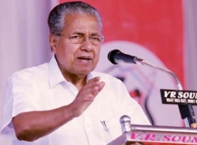 pinaray vijayan