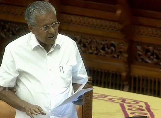 pinaray vijayan