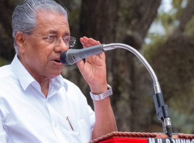 pinaray vijayan