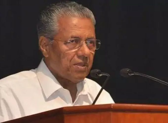 pinaray vijayan