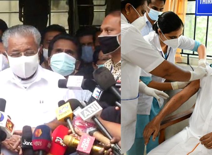 pinarayi vaccination