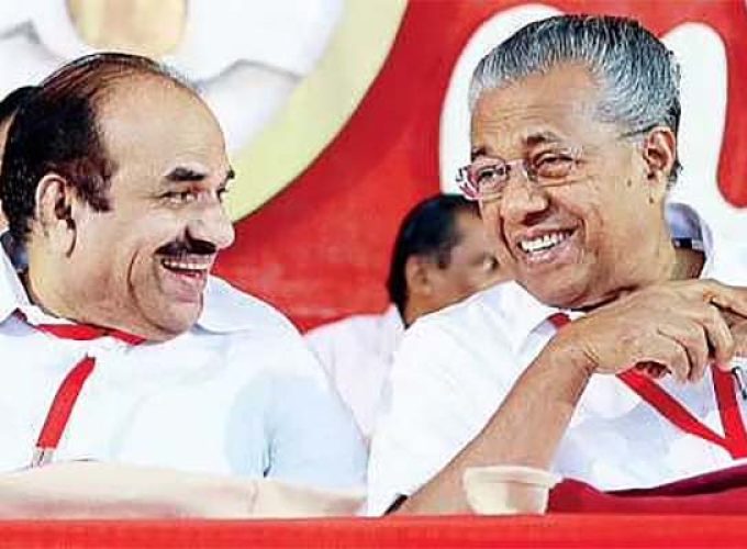 pinary and kodiyari