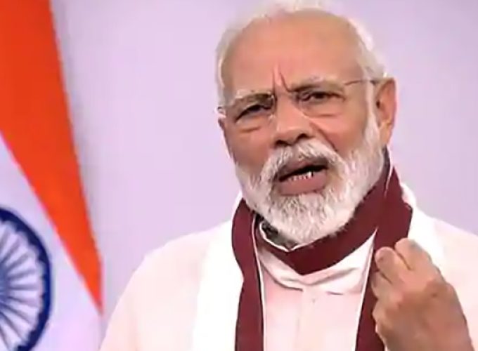 pm