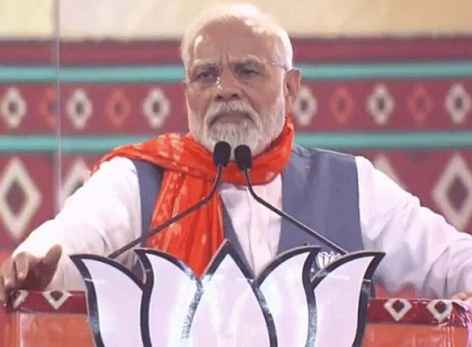pm