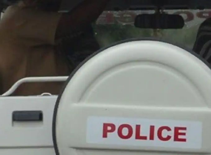 police
