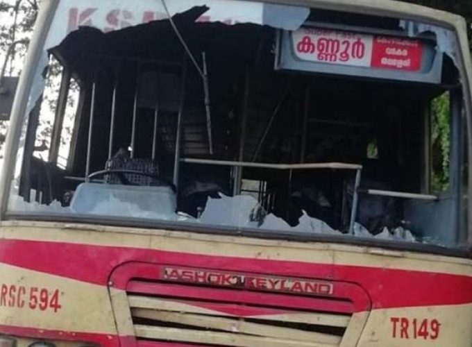 popular front hartal