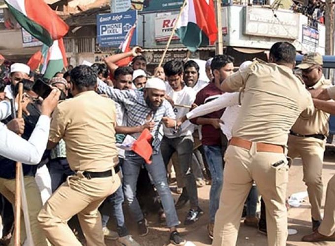 popular hartal new one one