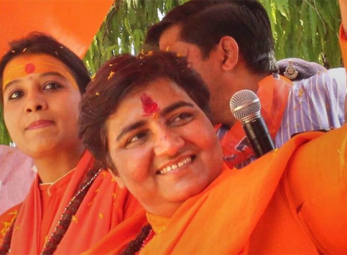 pragya thakoor 1